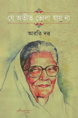 durbar_shop Books